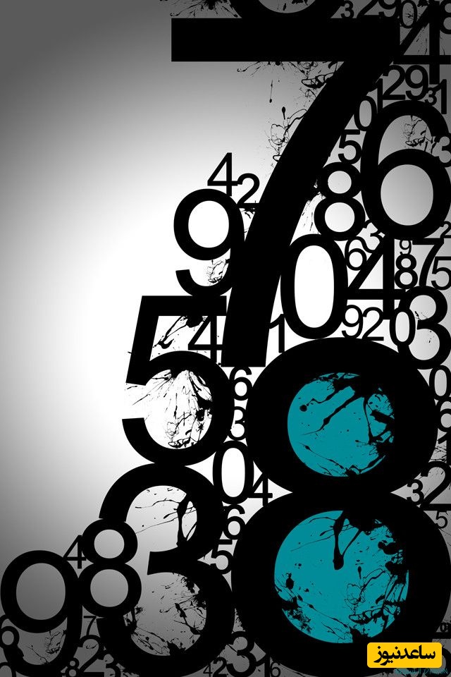 چالش دیدن عدد «9786» در میان «9876»؛ حتی نابغه‌ها هم گیج می‌زنند!