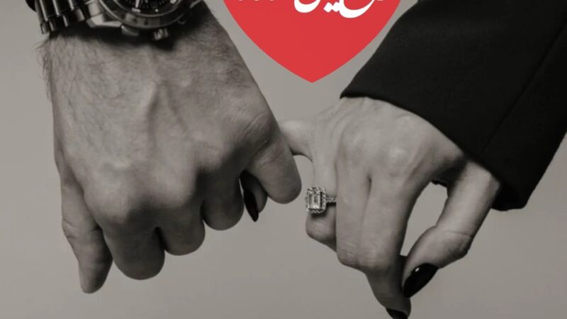 امروز؛ اسم عشقت را بگو و منتظر معجزه عشق نایاب و بازگشتی پر رمز و راز باش!