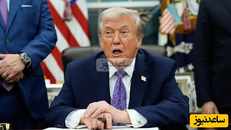 صحبت‌های جنجالی ترامپ درباره ایران: تهدید به انفجار تاسیسات هسته‌ای در صورت توافق نکردن!