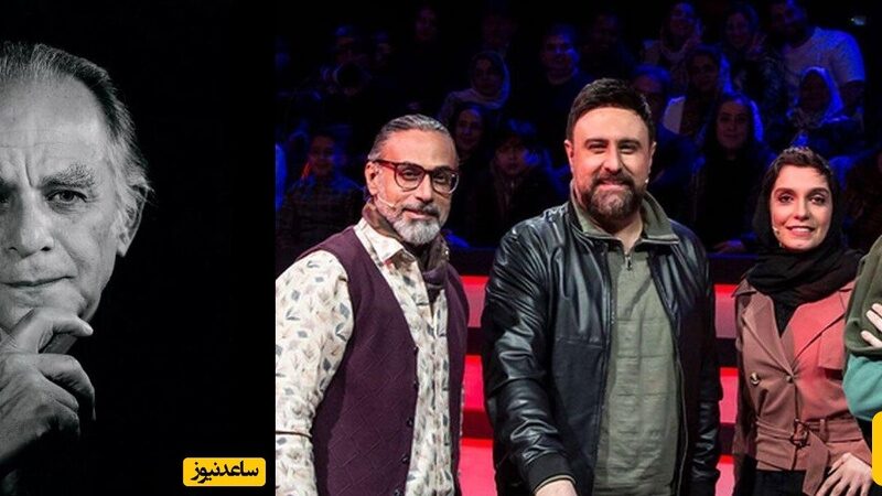 جوان کرد زبان با اجرای حیرت‌انگیزش شعر ماندگار فریدون مشیری را به اوج رساند و با ترکیب آن با یک ترانه محلی شاد چنان غوغای شورانگیزی به پا کرد که تماشاگران را میخکوبِ لحظه‌های نابش کرد(فیلم)