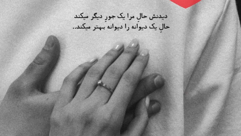 طالع‌بینی شنبه 29 آذر؛ نشانه‌ای که دلتنگی‌ات را به انرژی مثبت تبدیل می‌کند!