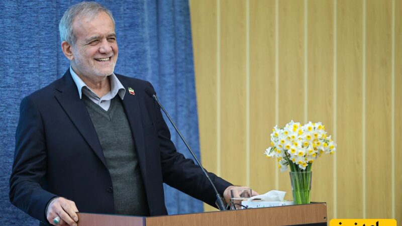 وقتی گل‌ها آلرژی پزشکیان را به اوج رساند؛ لحظه‌ای که سخنرانی قطع شد!