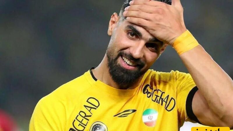 عکس عاشقانه و خاص دامادی رضا اسدی، ستاره سپاهان که همه را متحیر کرد!