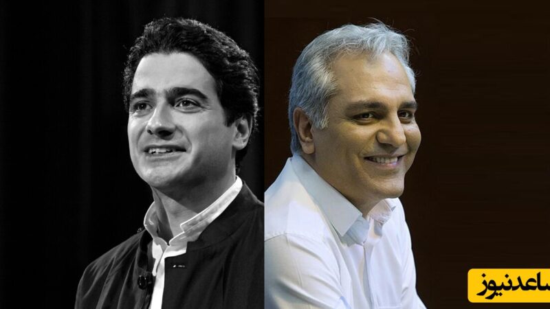 تصنیف غم‌انگیز «تیرمژگان» با صدای ماندگار همایون شجریان و مهران مدیری؛ آوازی که دل‌ها را به لرزه درمی‌آورد + ویدئو