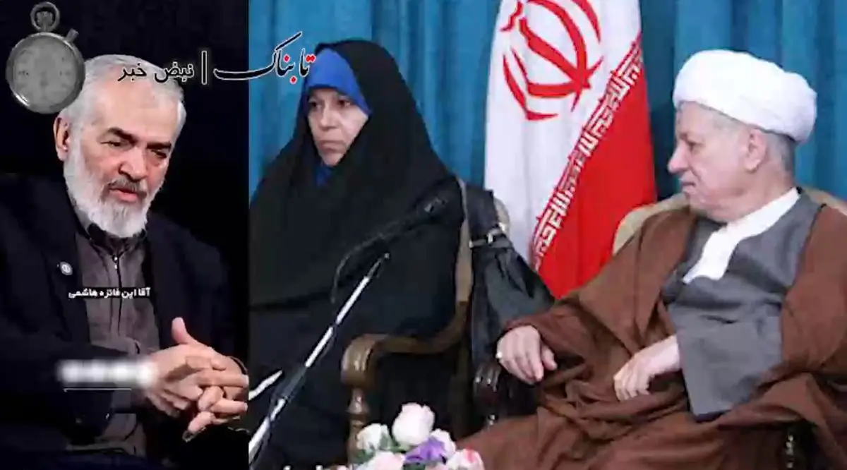 سفر شگفت‌انگیز در زمان با فروزان، سهیلا و بهروز وثوقی در سال 43!