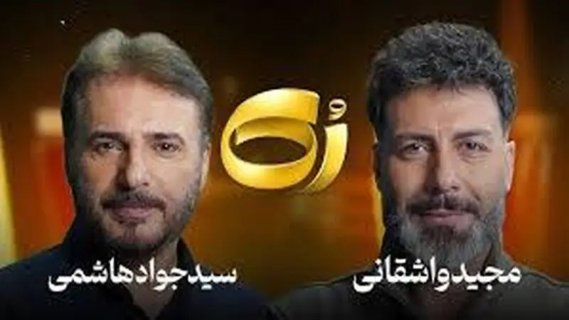 فریدون مجلسی مجلس را به باد انتقاد گرفت: نمایندگان فقط دنبال حقوق و سفرهای لوکس هستند!