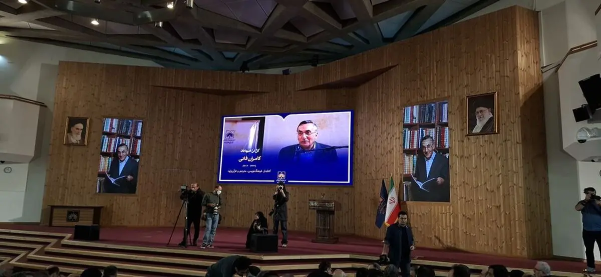 وداع چشم‌نواز با کامران فانی؛ حضور استاد شفیعی کدکنی در مراسم تشییع کتابدار نام‌آور