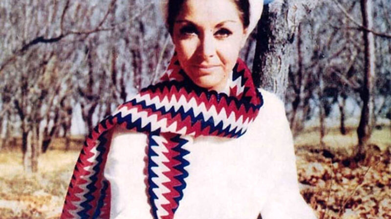 تصویری نادر از آغاسی و جمیله در اوج جوانی که هرگز ندیده‌اید!