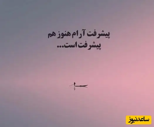 تنهایی؛ راز قدرت پنهان متولدین هر ماه که باید بشنوید!