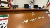 جریمه سنگین ۲۰۰ میلیون تومانی برای استقلال و سه باشگاه دیگر؛ ماجرا چیست؟
