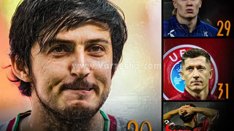 ایران همچنان در جمع ۲۰ تیم برتر جهان؛ پایان سال پرهیجان فوتبال ملی!