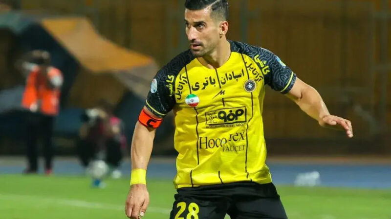 حاج‌صفی از قدرت بی‌رقیب آریا یوسفی در دفاع راست ایران رونمایی کرد!