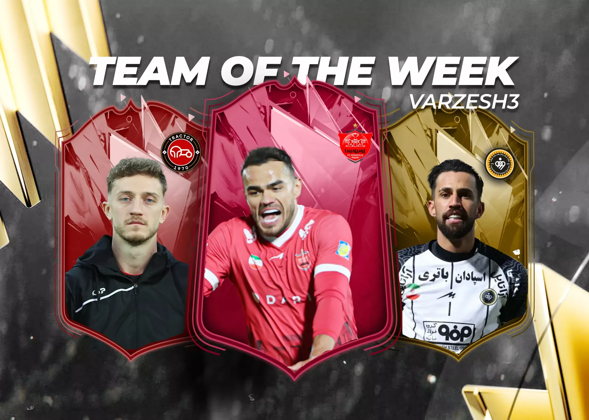 تیم منتخب هفته سیزدهم لیگ برتر؛ سپاهان و پرسپولیس در اوج، هافبک‌های طلایی در مرکز توجه!