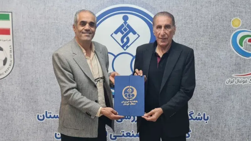 دستیار سابق قلعه‌نویی به استقلال خوزستان بازگشت؛ مشاور فنی جدید آبی‌ها کیست؟