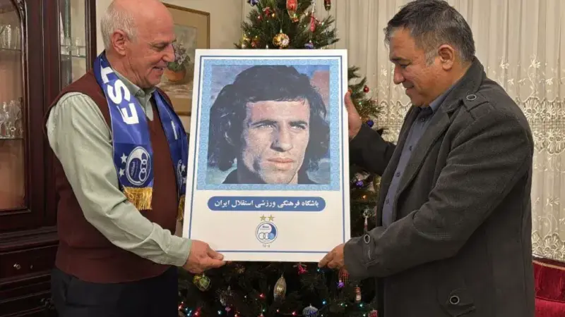 دیدار ویژه رئیس استقلال با ستاره افسانه‌ای دهه پنجاه در آستانه کریسمس