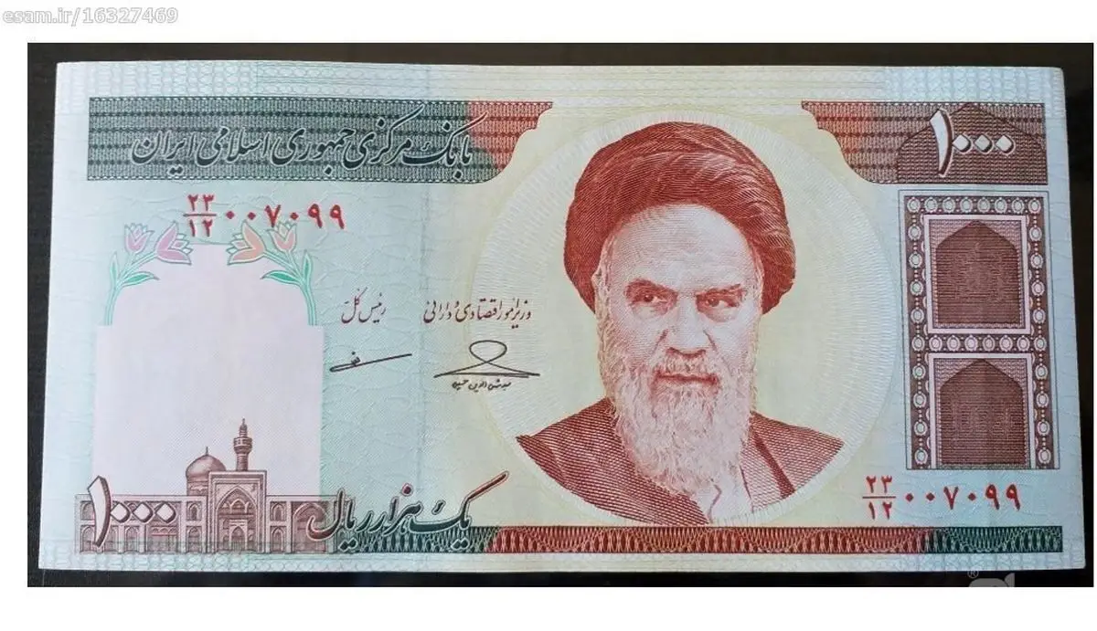 شوک بزرگ بازار کلکسیون: اسکناس ۱۰۰ تومانی قدیمی از دلار سبقت گرفت!