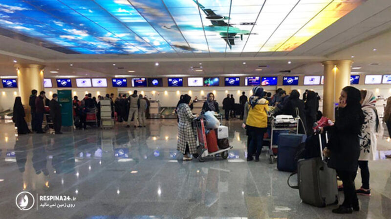 نصب دستگاه نظرسنجی از وضعیت سرویس‌ بهداشتی در فرودگاه‌ها!