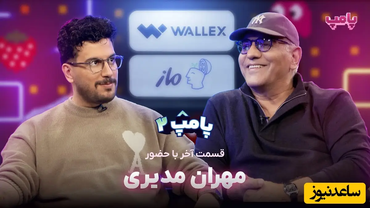 بابا اسفنجی | تئوری وحشتناک گرمایش زمین در دل بیکینی باتم