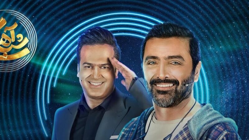 (فیلم) کتک خوردن امین زندگانی از همسرش، الیکا عبدالرزاقی / هیچ وقت با همسرتون از این شوخیا نکنید!