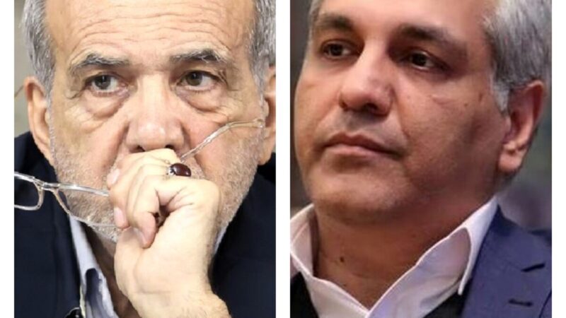 وقتی مهران مدیری سوال مسعود پزشکیان درباره چرایی وجود 140 هزار کانتینر در یک بندر را پاسخ می‌دهد+ویدیو/ بهتر از این نمیشد توضیح داد!