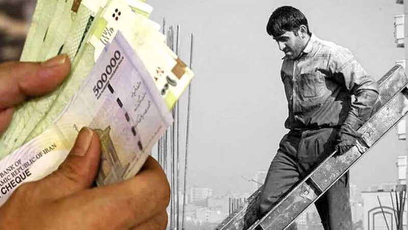 آیا دستمزد کارگران در ۱۴۰۵ به ۳۳ میلیون تومان می‌رسد؟ بررسی تازه شورای عالی کار