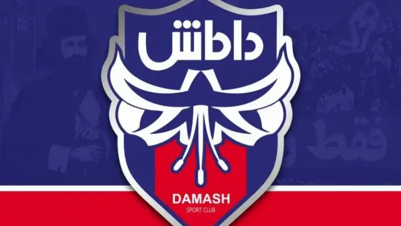 بازگشت عجیب مالکیت داماش با معامله پورشه‌ای!