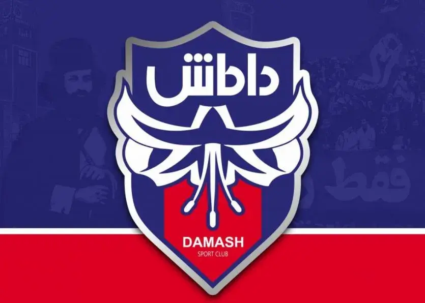 بازگشت عجیب مالکیت داماش با معامله پورشه‌ای!