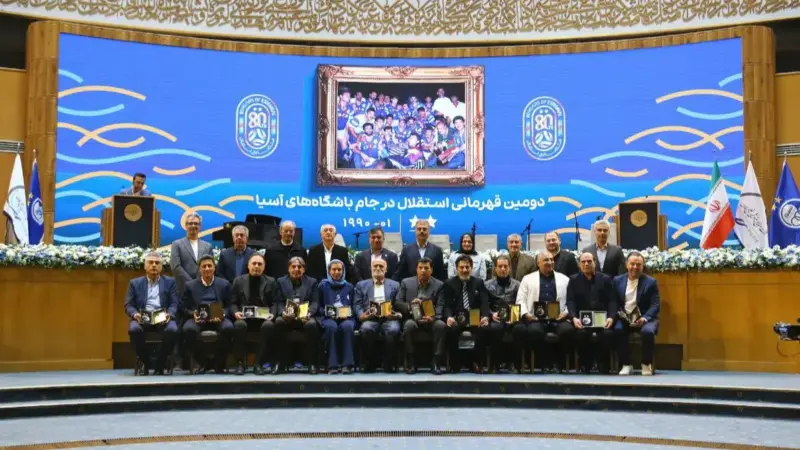 تیپ متفاوت و خاص شاهرخ بیانی در جشن استقلال که همه را شگفت‌زده کرد! (عکس)