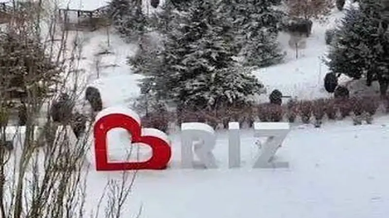 تعطیلی برخی مدارس آذربایجان شرقی در پی بارش برف