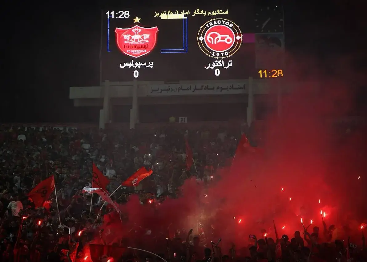شوک بزرگ برای هواداران؛ بازی تراکتور-پرسپولیس در یادگار امام با حضور هزاران تماشاگر!