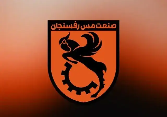 شکایت تند مس رفسنجان از داوران: VAR چطور خطاها را ندید؟