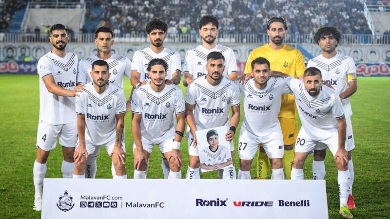 ملوان در یادگار با این یازده نفر