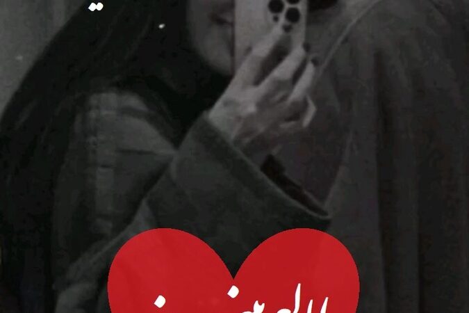 عشقت دیشب تا صبح بیدار بود؛ رازهای طالع‌بینی امروز 1 دی که نباید از دست بدهی!