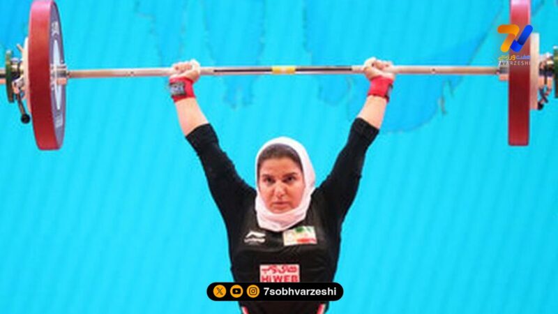 نگاه ورزشی | یکتا دختر تاریخ‌ساز وزنه‌برداری ایران