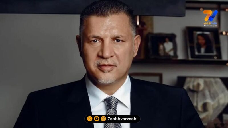 نگاهی متفاوت به ماشین لوکس علی دایی؛ راز ثروتمندترین فوتبالیست ایران فاش شد!
