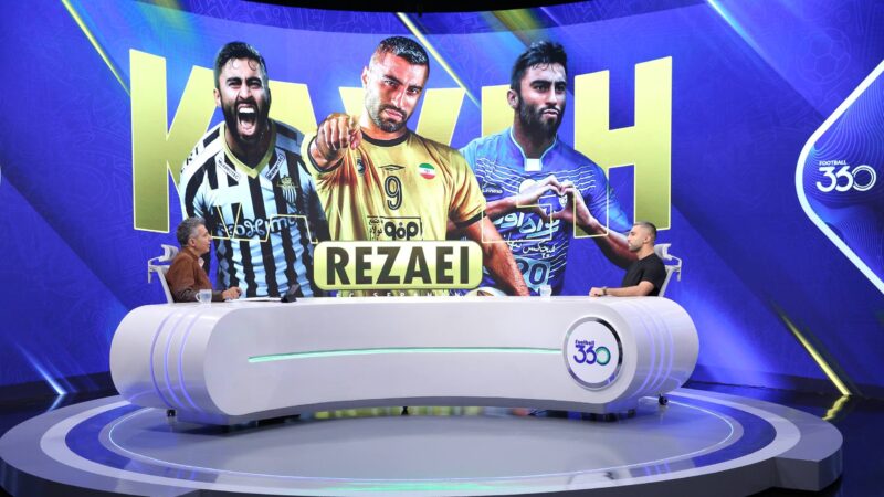 کاوه رضایی در «لایو 360»؛ بلژیکی‌ها از انتخاب ایران تعجب کرده بودند!
