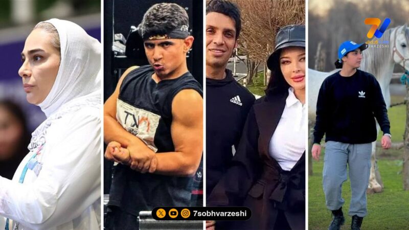قاب ورزشی | محمدحافظ، آلما، سپهر و مهروز ساعی