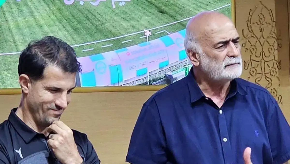 پیشکسوت تیم ملی: قرعه جام جهانی برای ایران خوش‌شانسی است اما در باد توهم نخوابیم - وب‌گردی