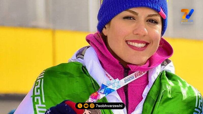 بازگشت حیرت‌انگیز عاطفه احمدی؛ ملی‌پوش سابق اسکی ایران دوباره به وطن برگشت!