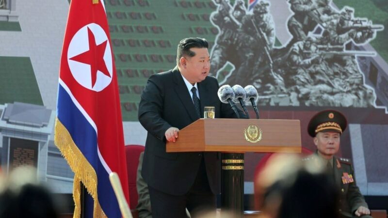 کیم جونگ اون رسماً اعزام نیرو به روسیه برای پاکسازی مین‌ها را تایید کرد