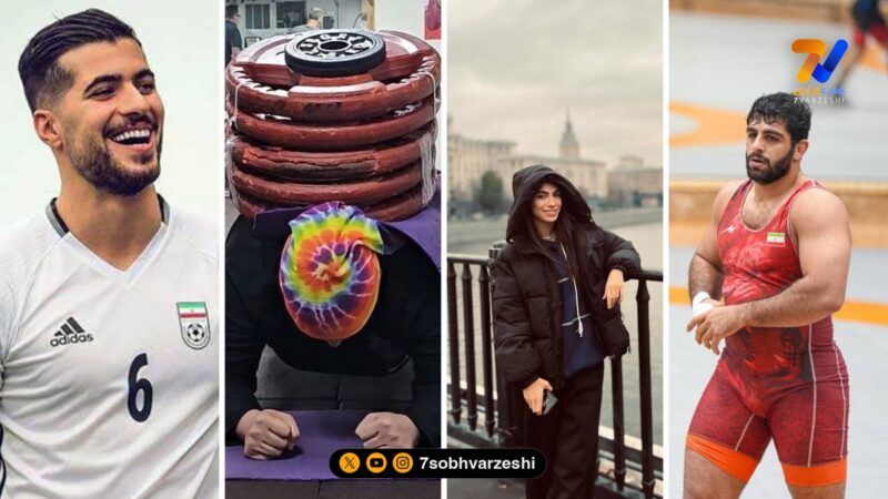 قاب ورزشی امروز: از افتخارات سعید عزت‌اللهی تا درخشش یلدا بیرانوند و محمدهادی ساروی!