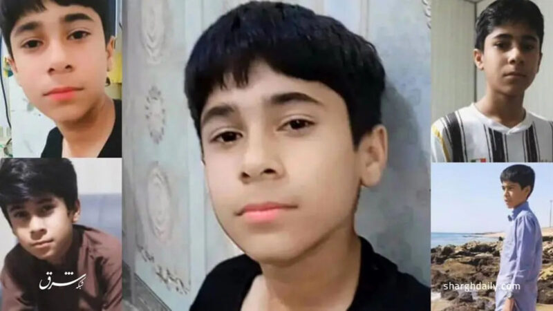قتل مرموز و خشن کودک ۸ ساله در چابهار؛ راز تلخ پشت دیوارهای زندان!