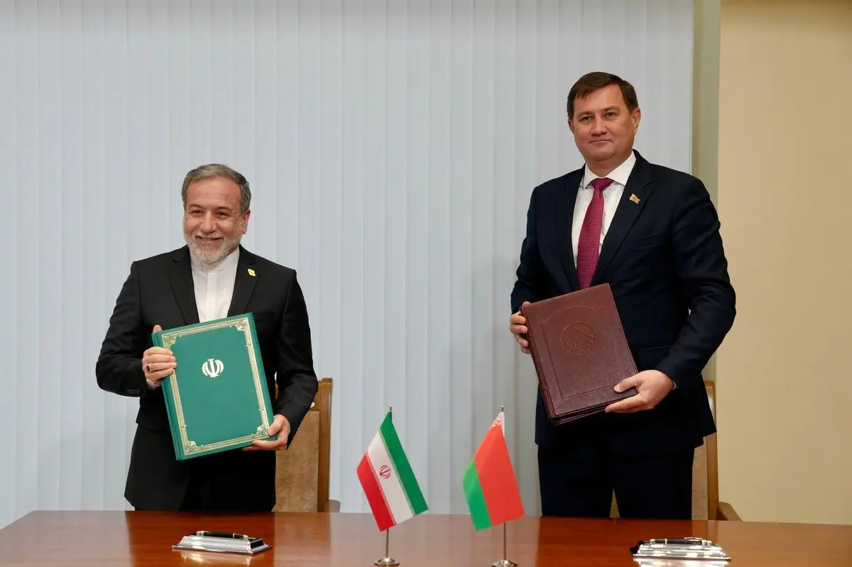 عراقچی فاش کرد: حمایت بی‌سابقه ایران و بلاروس در مقابله با تحریم‌ها و امضای ۳ سند مهم همکاری