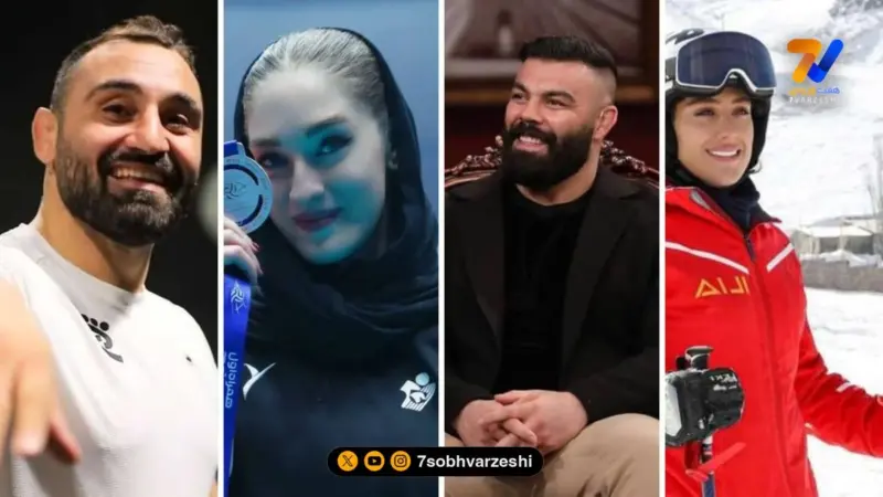مجتبی گلیج و چهره‌های برتر ورزش ایران در قاب ویژه امروز؛ رازهای موفقیت‌شان چیست؟