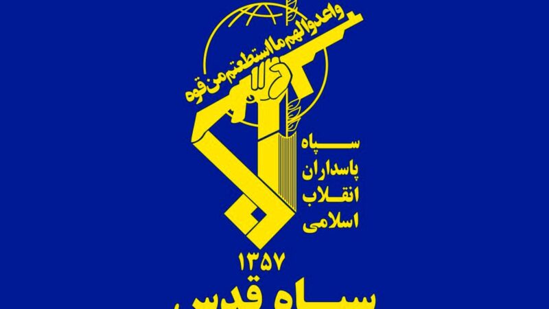 درگیری خونین در ایست بازرسی فهرج؛ شهادت ۴ نفر در حمله مسلحانه شبانه