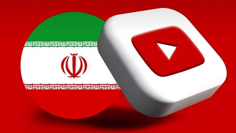 کاهش شدید درآمد یوتوبرهای فارسی؛ آیا پایان دوران طلایی یوتیوب فرا رسیده؟