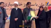 سحر امامی و وجیه السادات حسینی با اهدای دان یک افتخاری تکواندو، نماد صلح شدند!