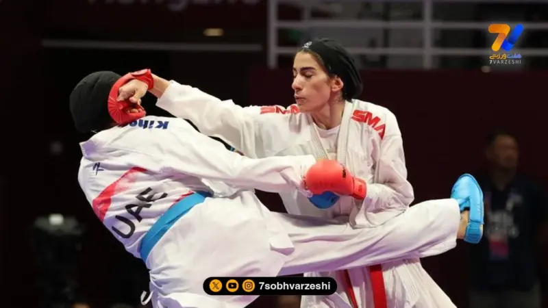 دختران کاراته ایران؛ قهرمانانی که با امید و رؤیا جهان را تسخیر می‌کنند!