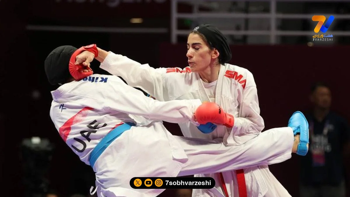 دختران کاراته ایران؛ قهرمانانی که با امید و رؤیا جهان را تسخیر می‌کنند!