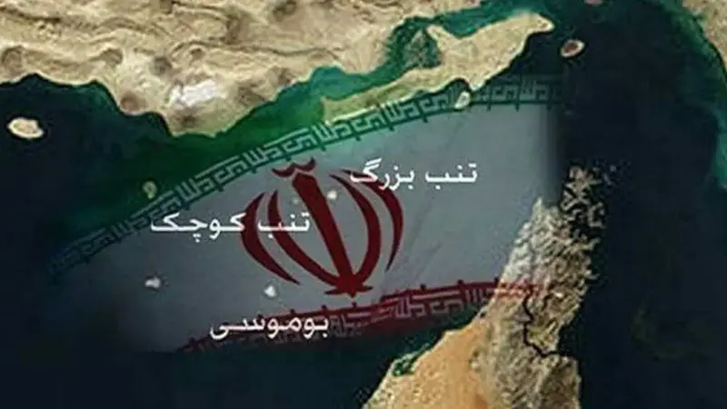 سکوت دولت رئیسی در برابر حمایت چین و روسیه از ادعای امارات درباره جزایر سه‌گانه؛ آیا ایران واکنشی نشان می‌دهد؟